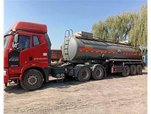 太原工業(yè)鹽酸泄露后該怎么處理？