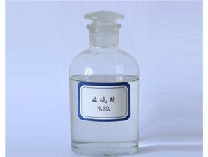 山西工業(yè)硫酸是如何生產(chǎn)出來的？