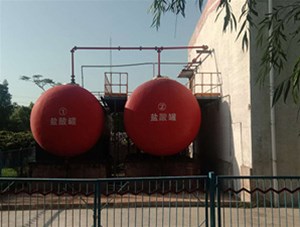 山西工業(yè)級鹽酸有哪些常見用途？鑫順源為您分析