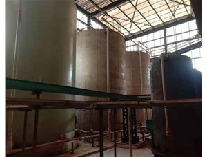 山西鹽酸的生理作用包括哪些呢？