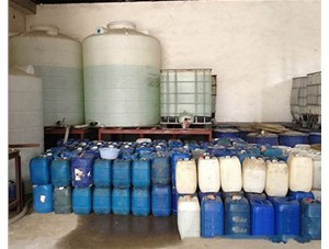 山西的稀釋辦法有哪些呢？