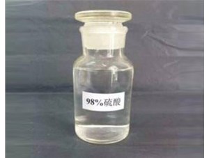 山西和濃鹽酸混合會發(fā)生什么反應(yīng)？